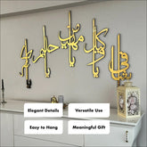 99 Names of Ya Allah (swt) Wooden Acrylic Islamic Wall Art